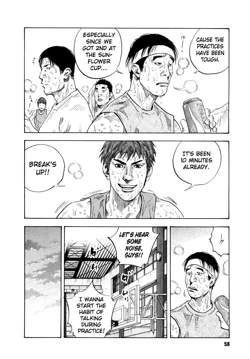 Manga page 24