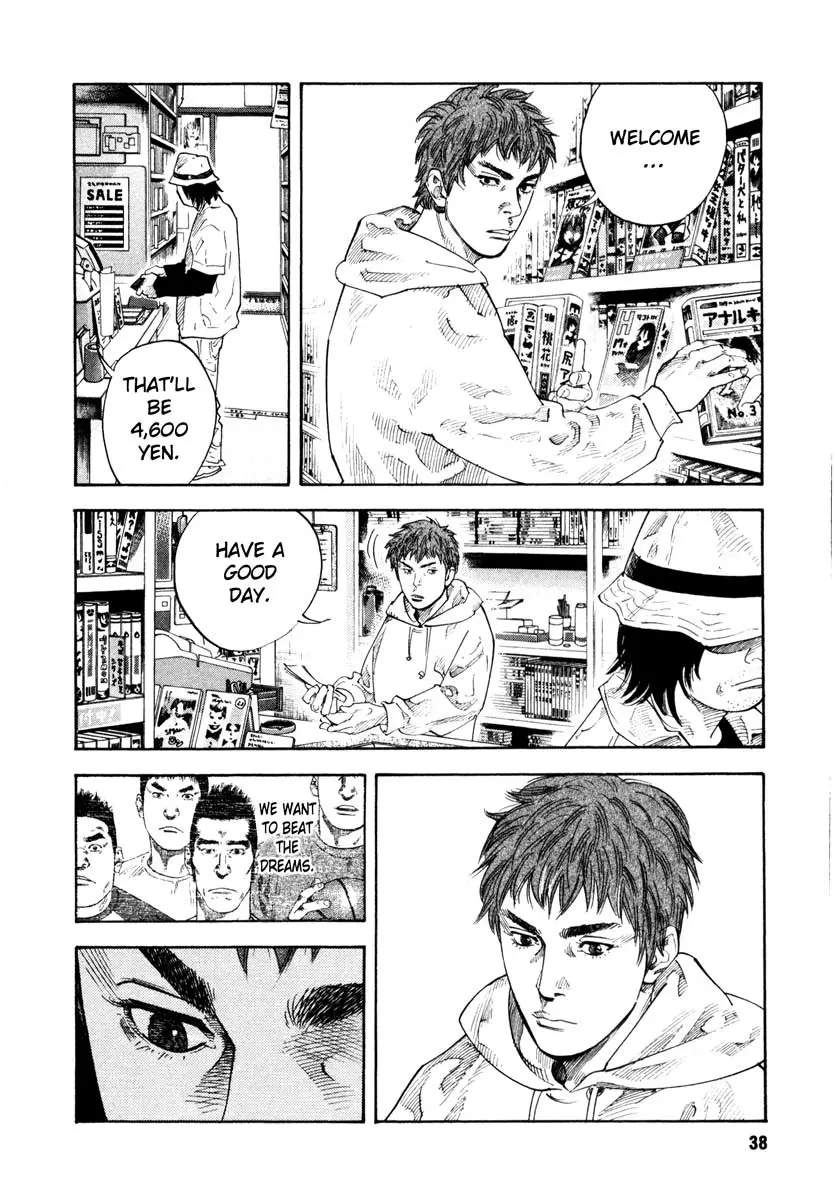 Manga page 4