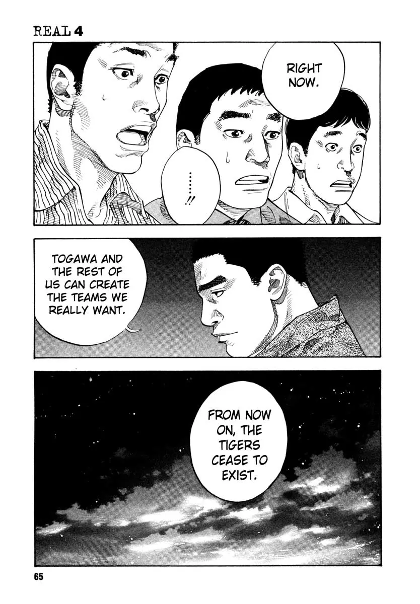 Manga page 31