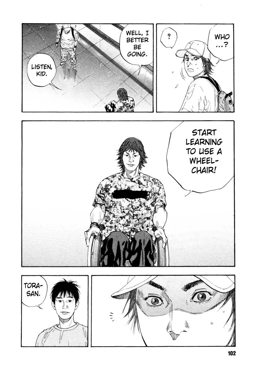 Manga page 32