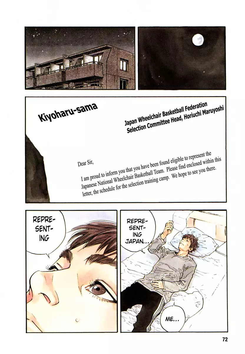 Manga page 2