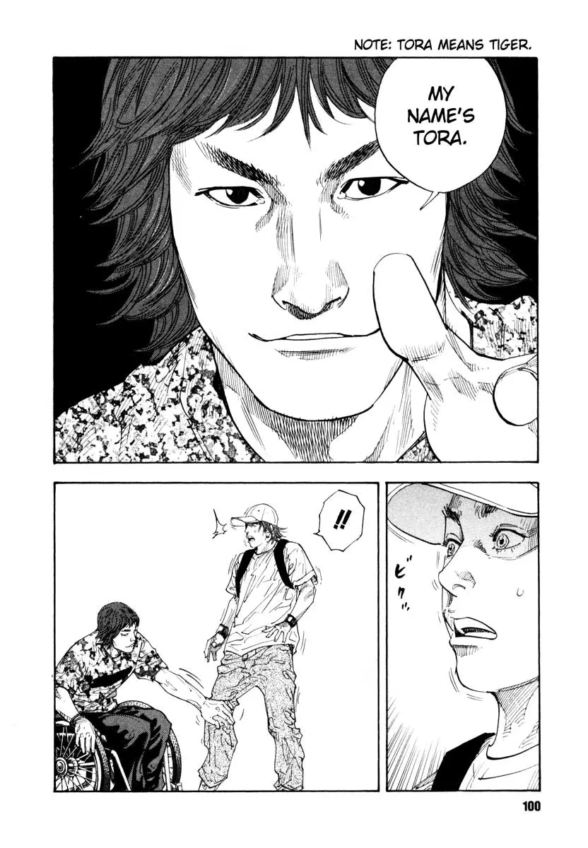 Manga page 30
