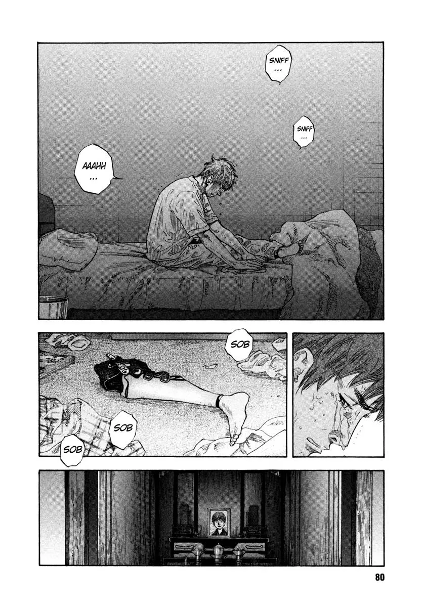 Manga page 10