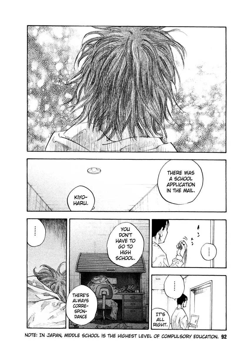 Manga page 22