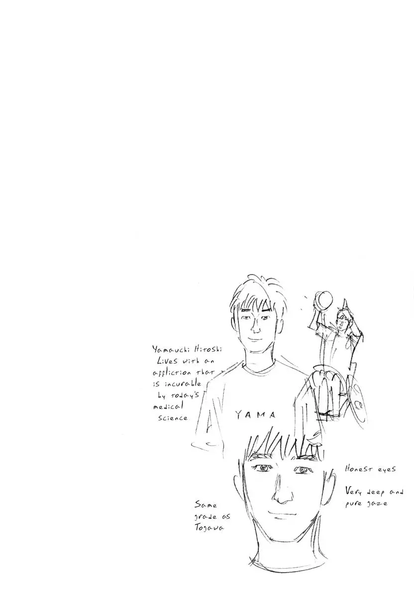 Manga page 34