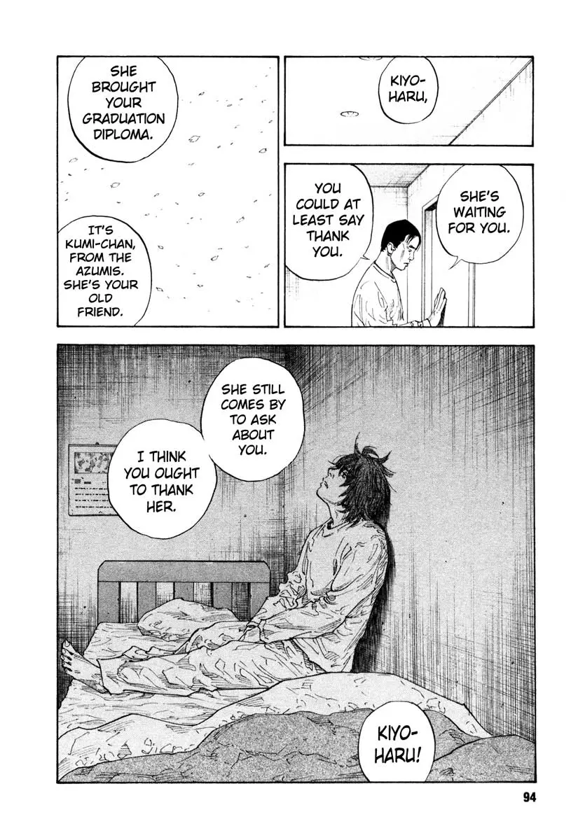 Manga page 24