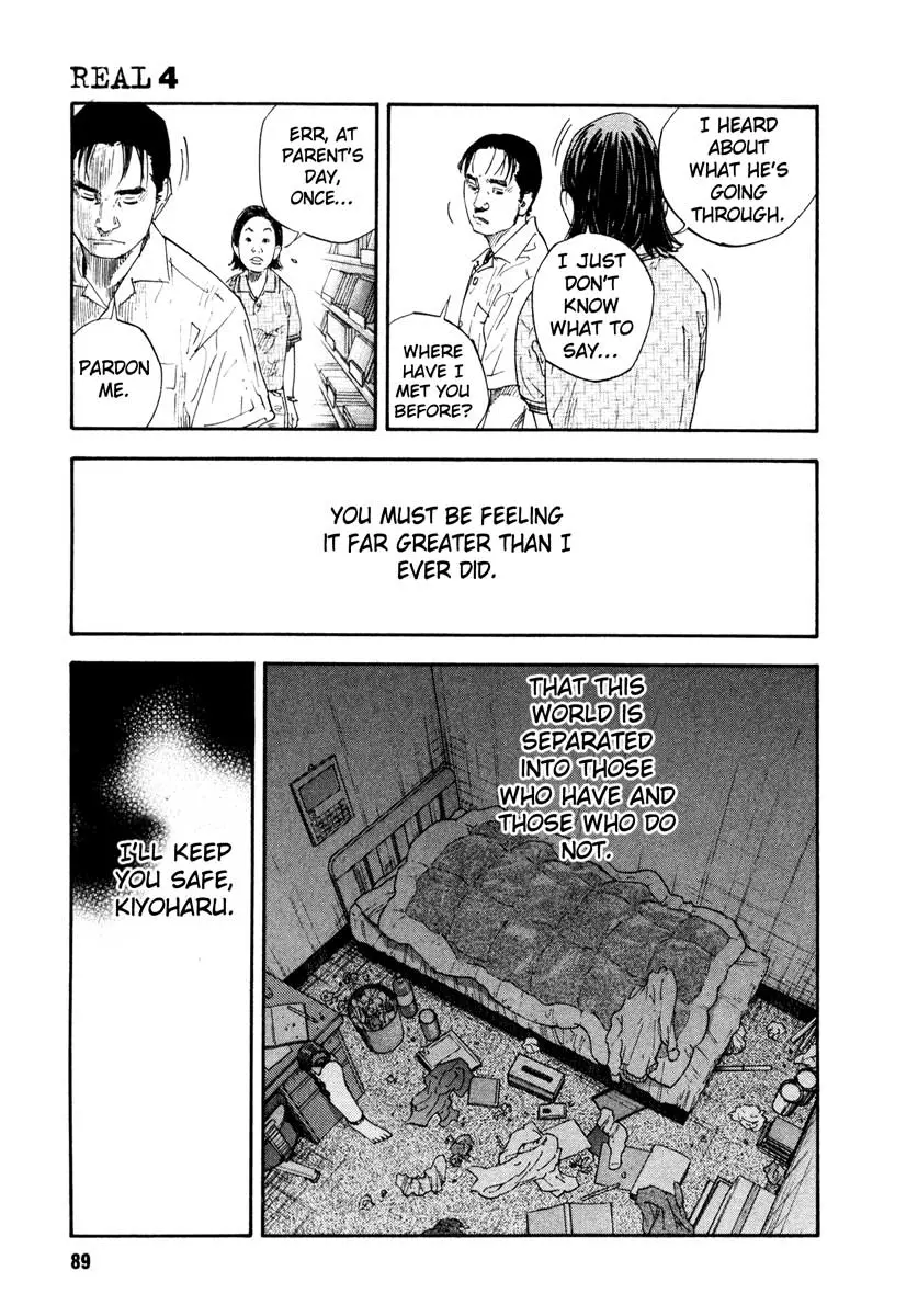Manga page 19