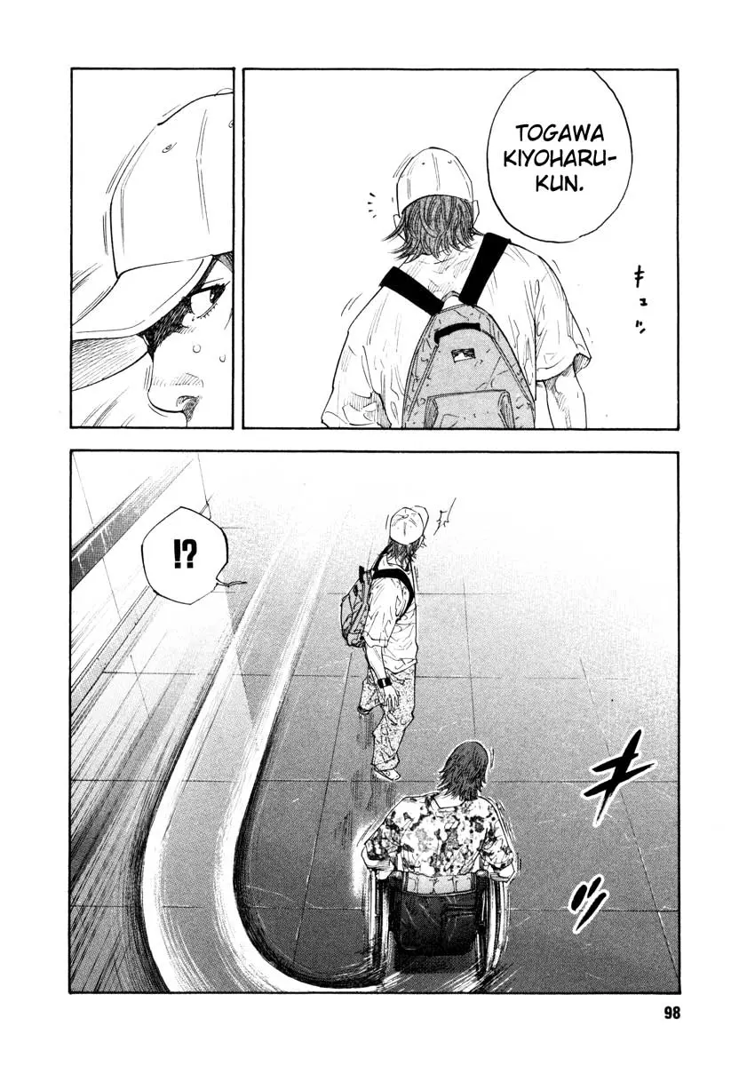Manga page 28