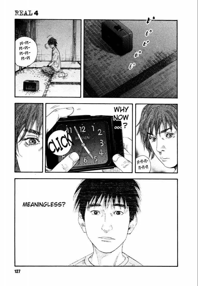 Manga page 23