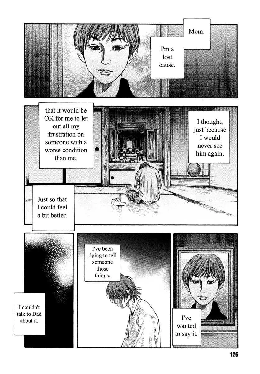 Manga page 22
