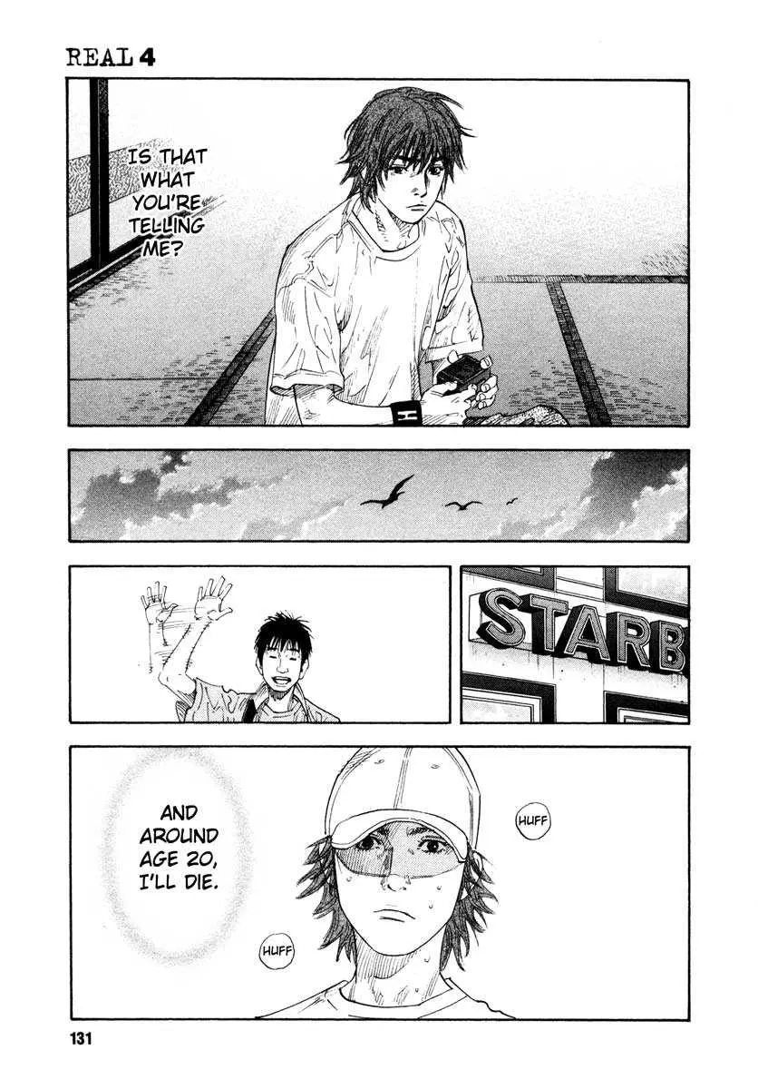 Manga page 27