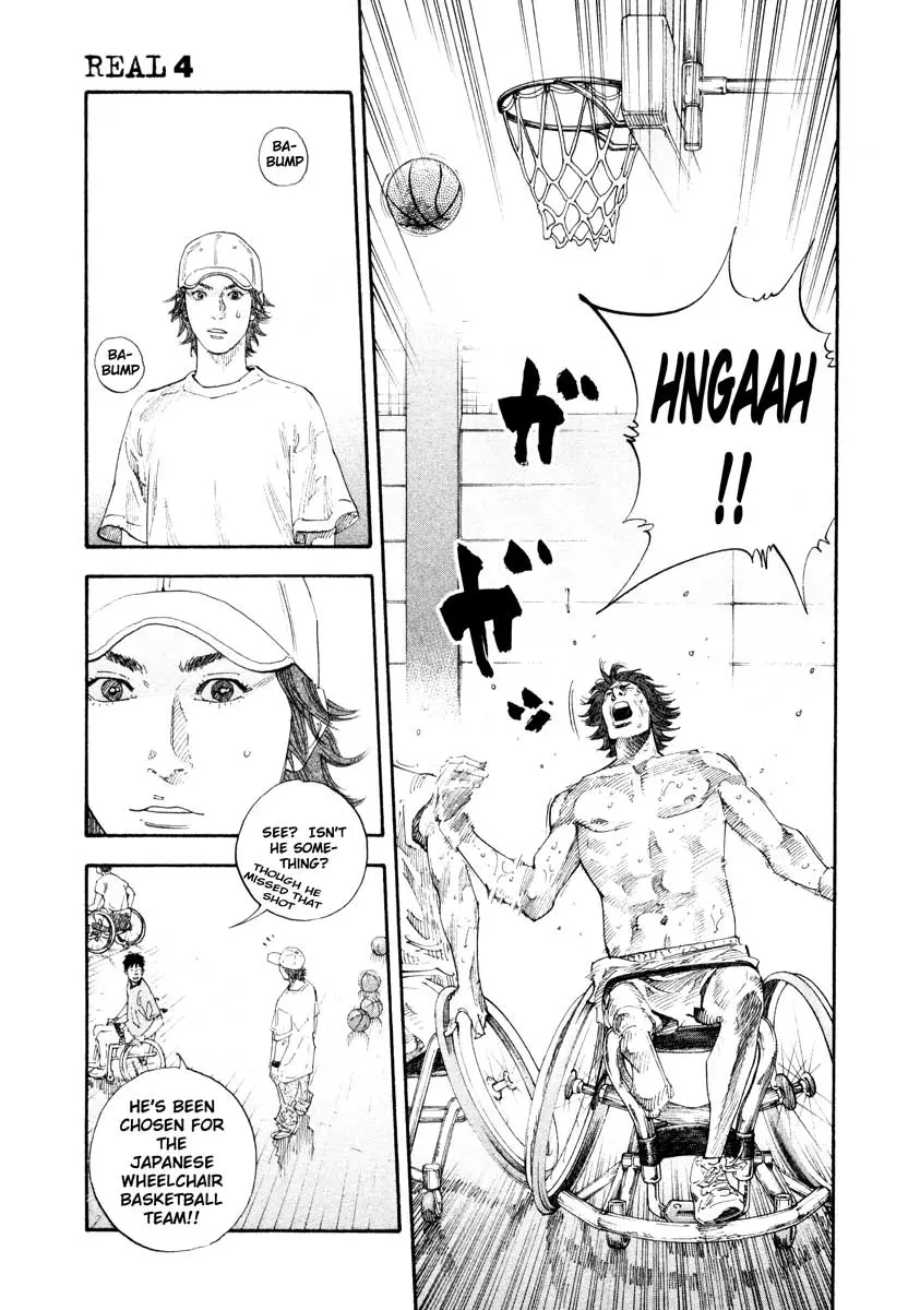 Manga page 5