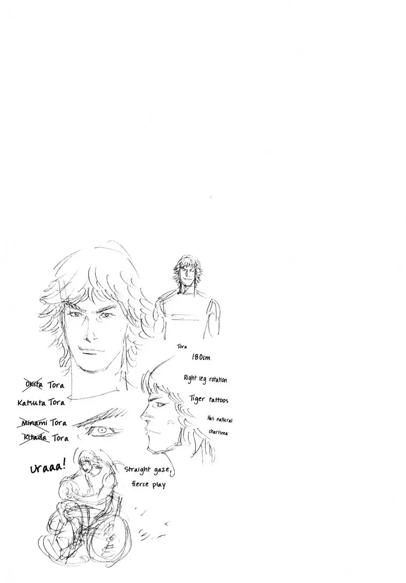 Manga page 34