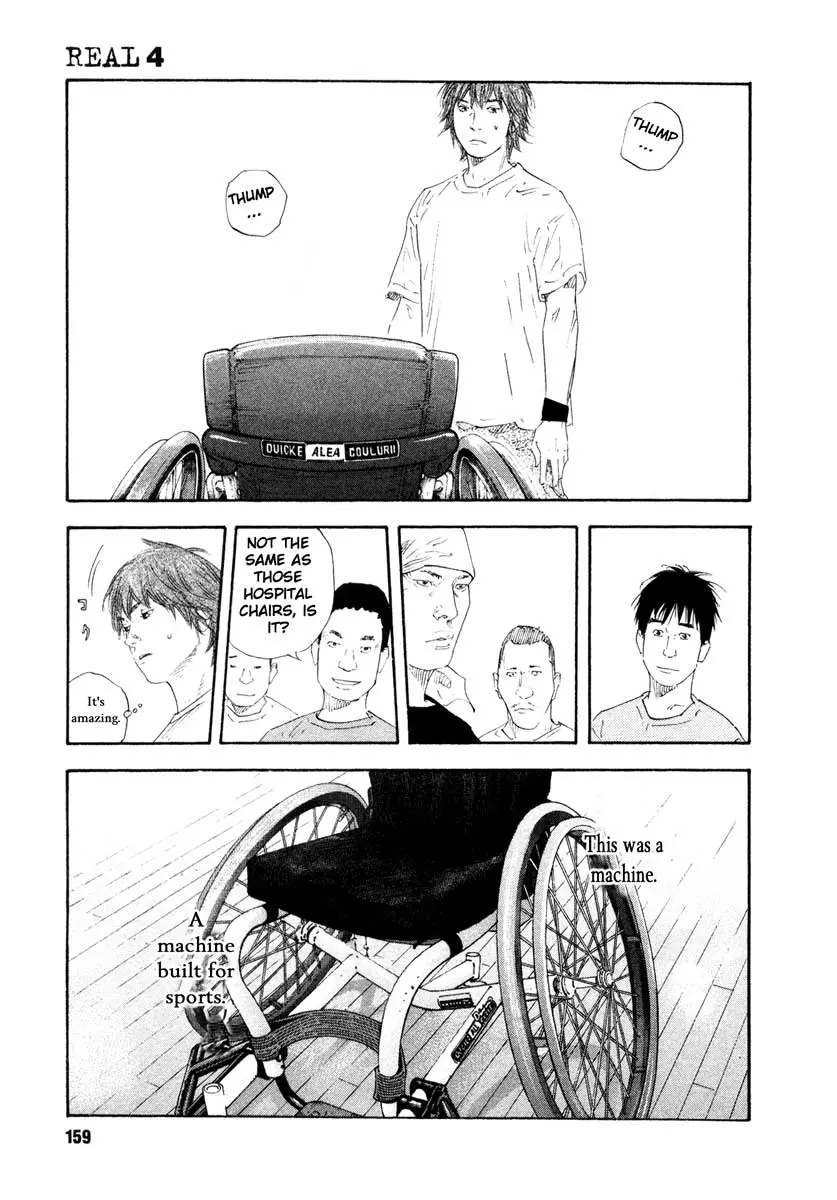 Manga page 21