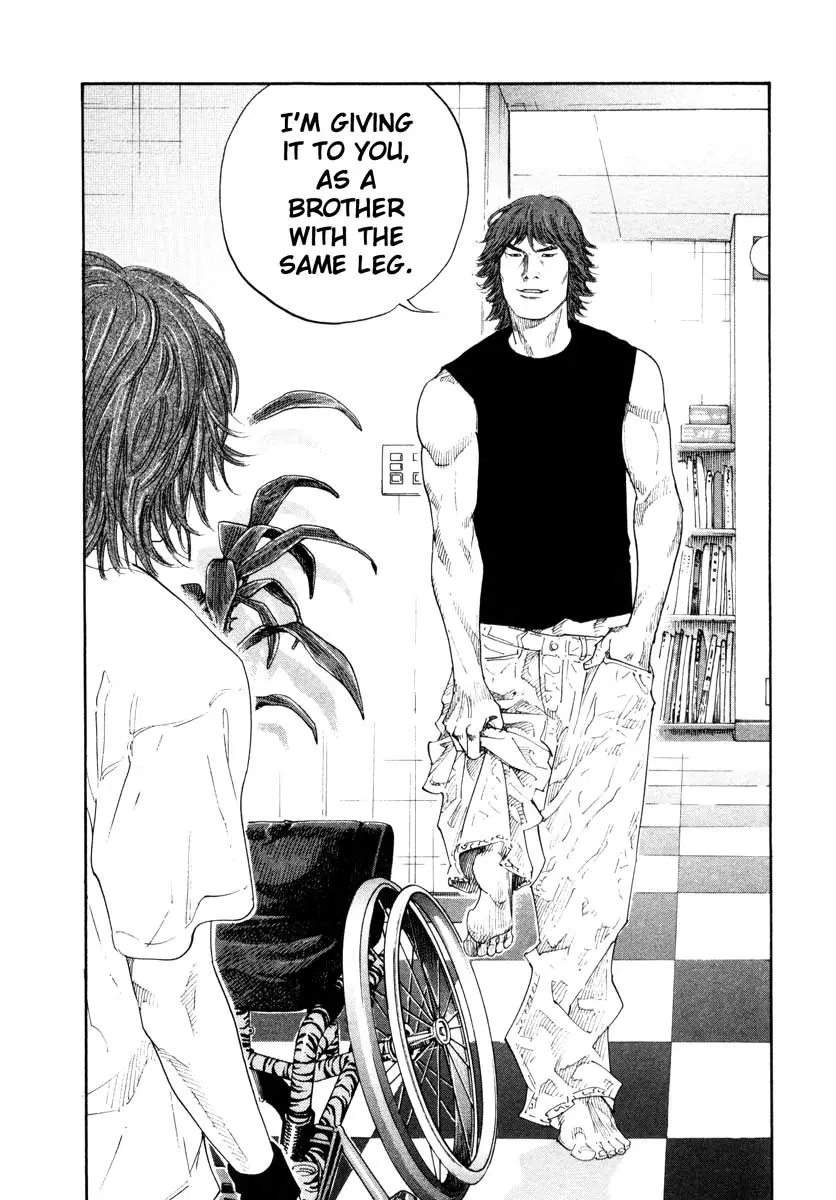 Manga page 20