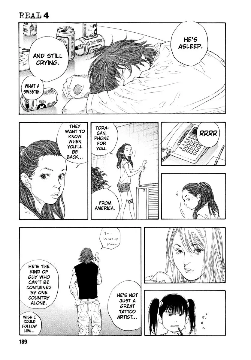 Manga page 15