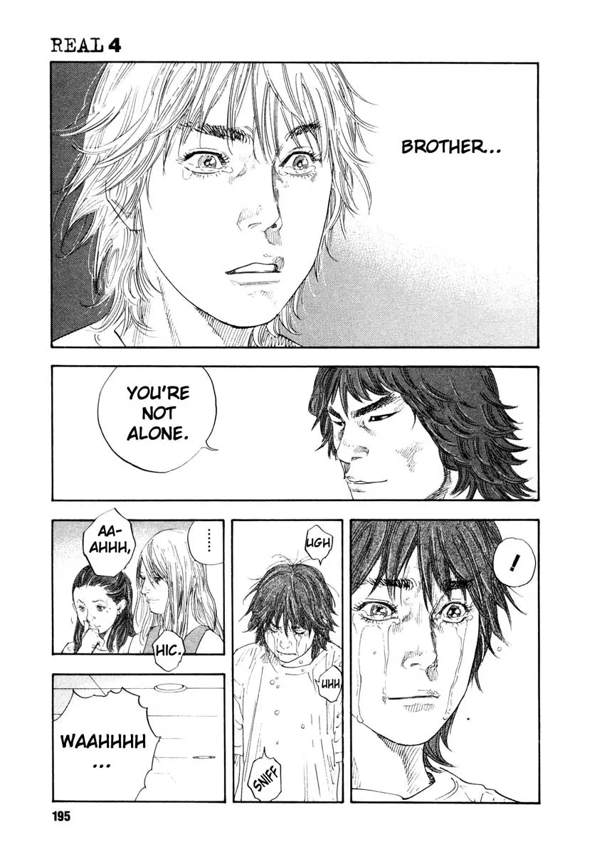 Manga page 21