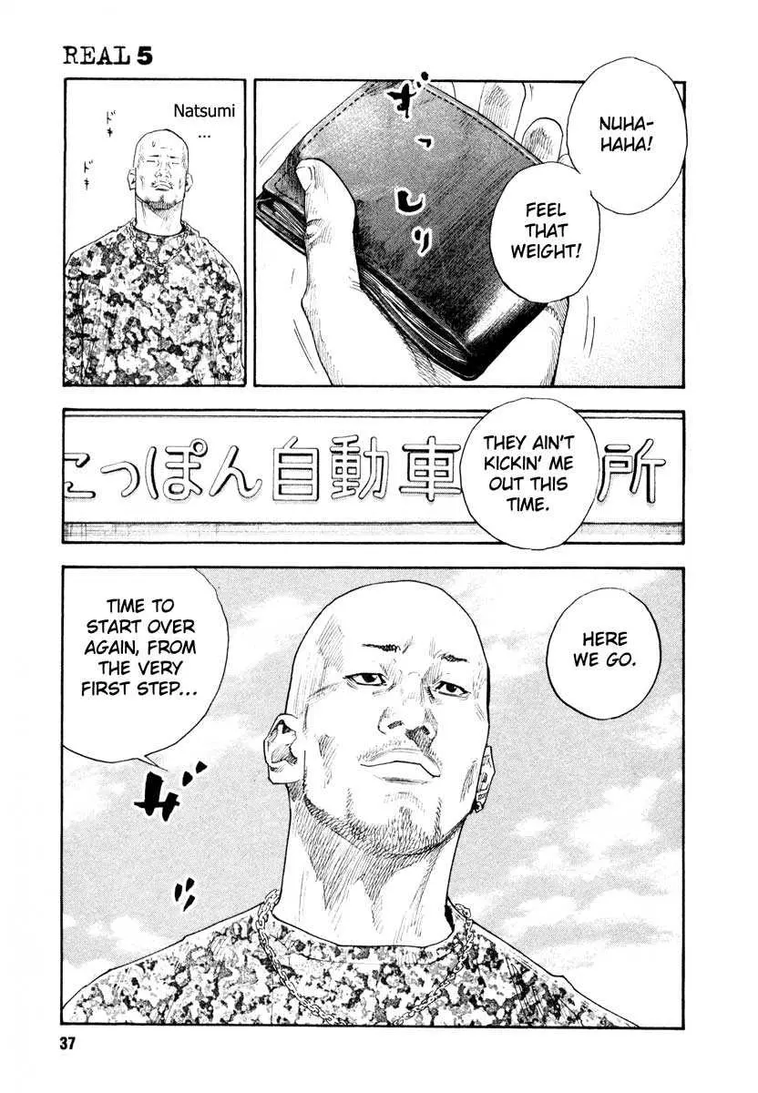 Manga page 36