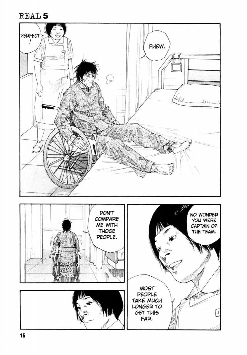 Manga page 14