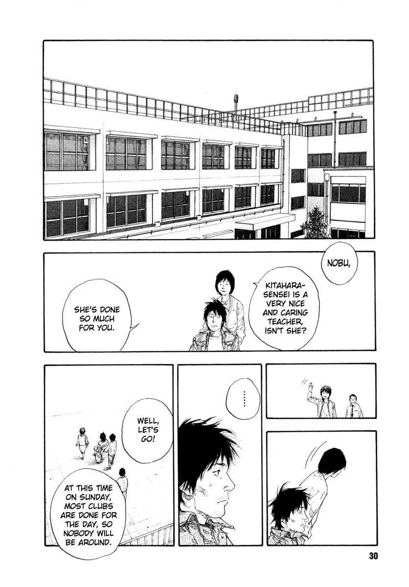 Manga page 29
