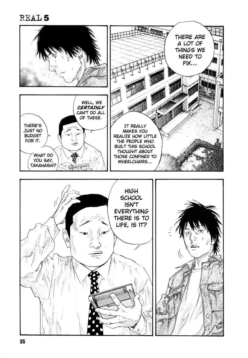 Manga page 34