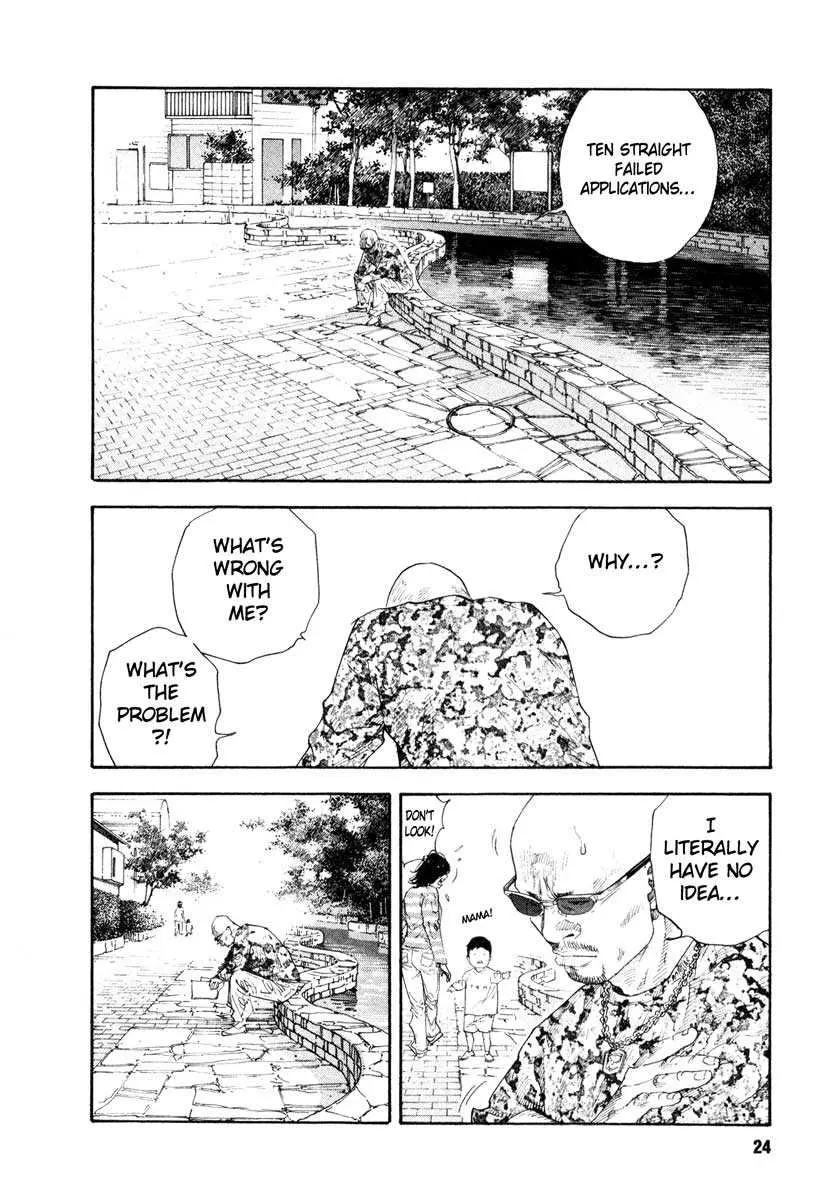 Manga page 23