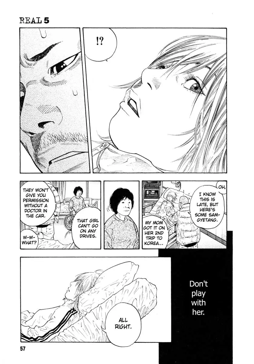 Manga page 19