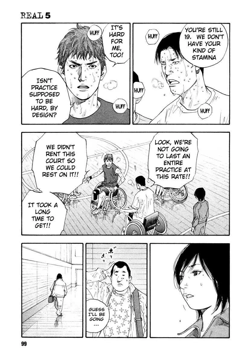 Manga page 27