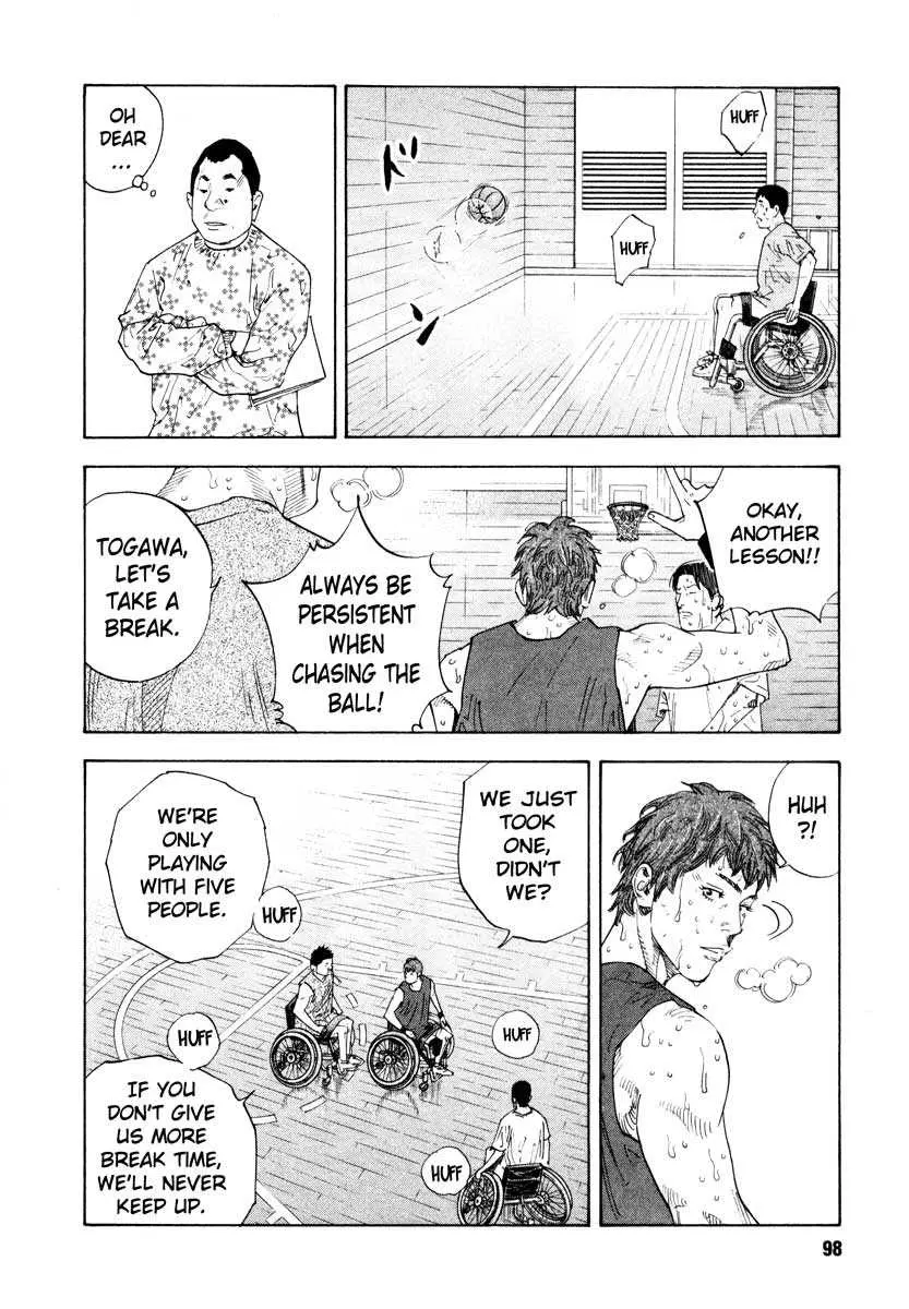 Manga page 26