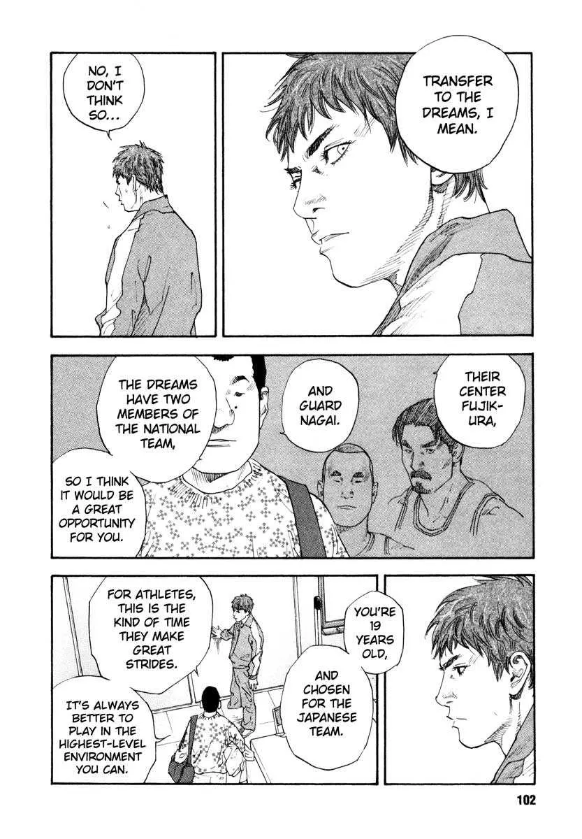 Manga page 30