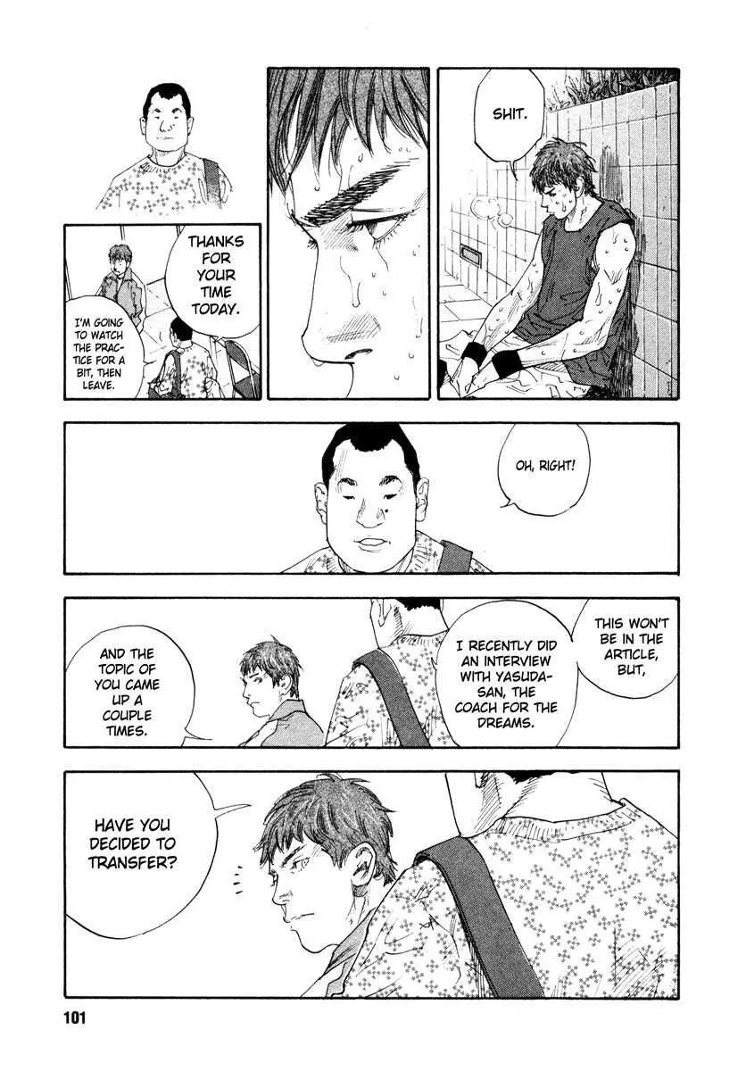 Manga page 29