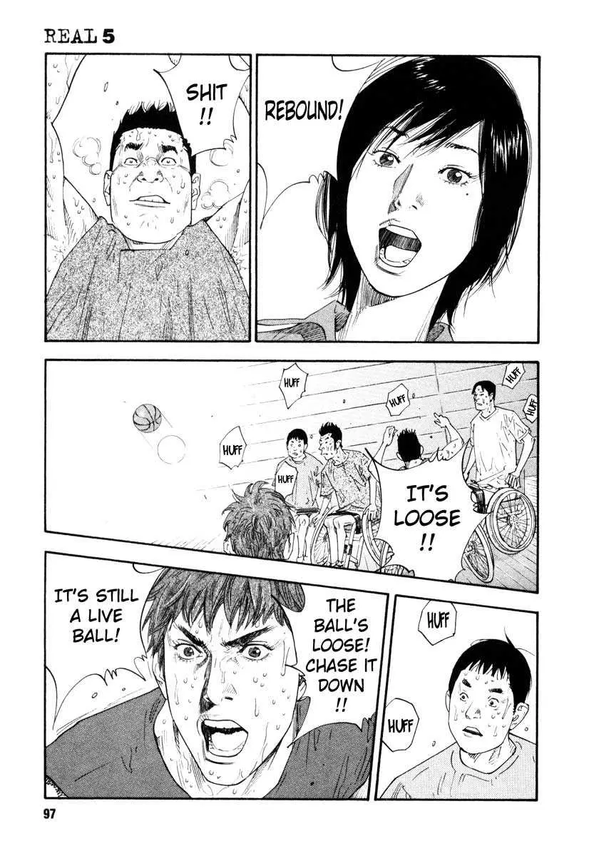 Manga page 25