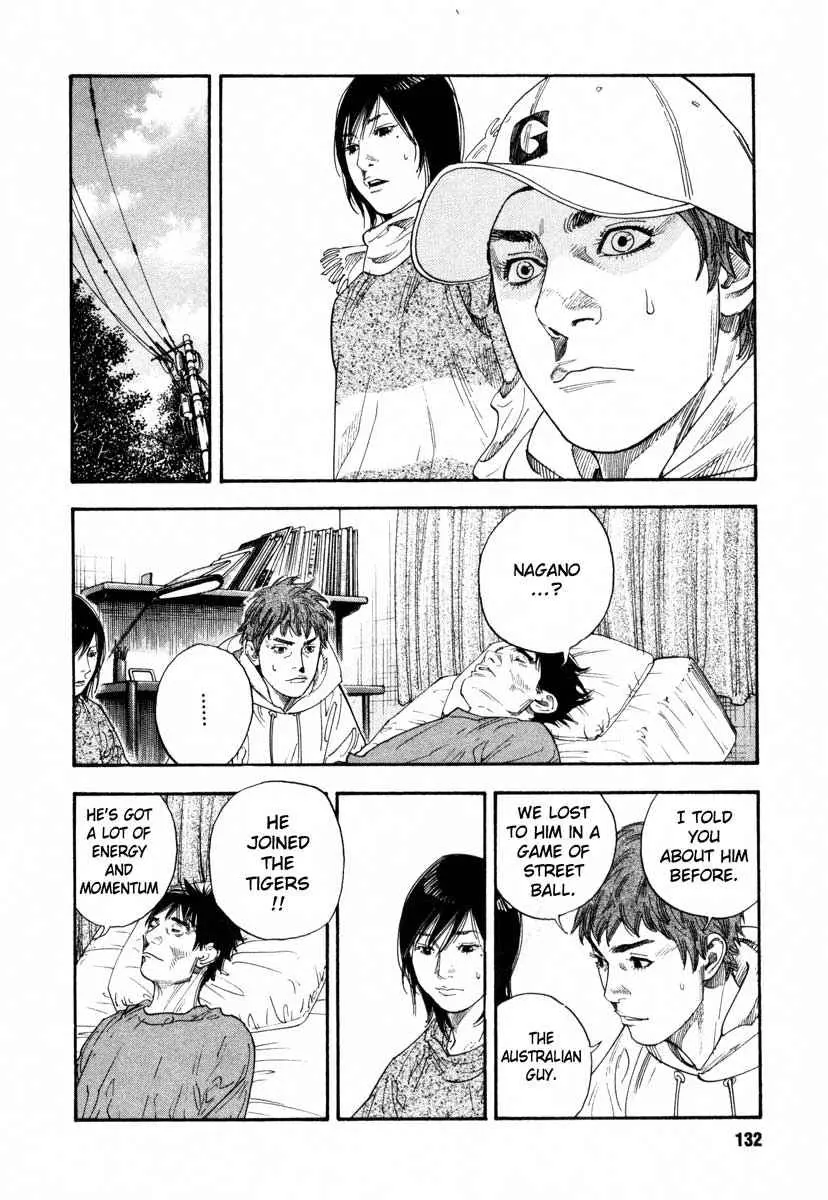 Manga page 24