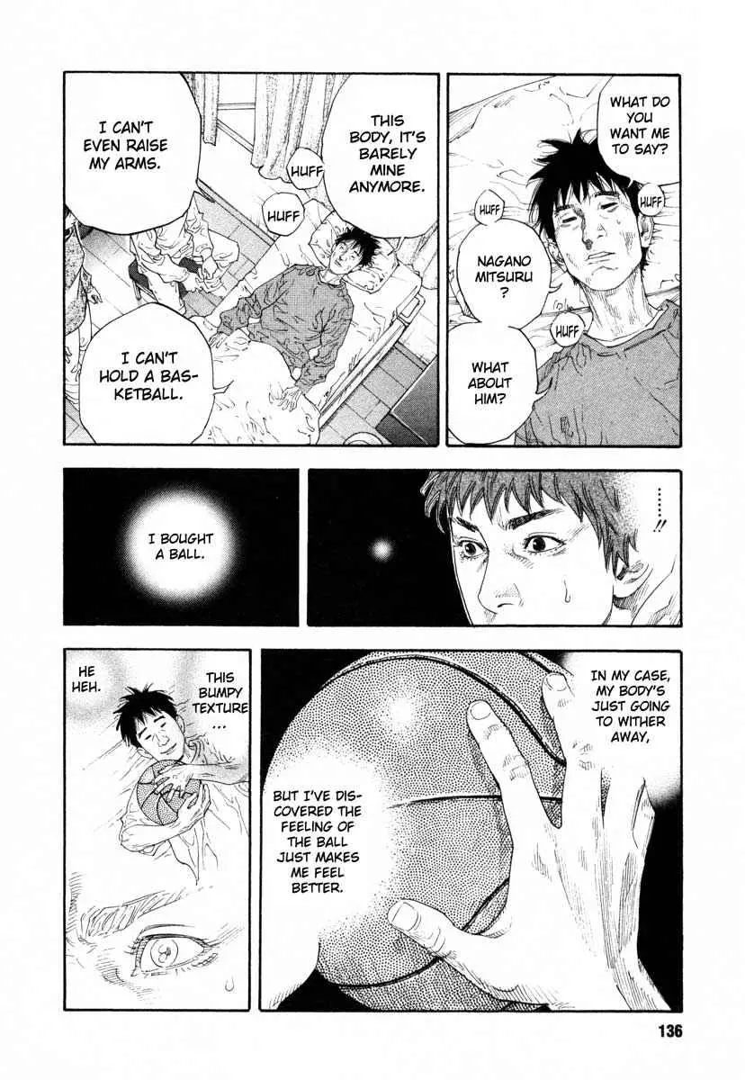 Manga page 28
