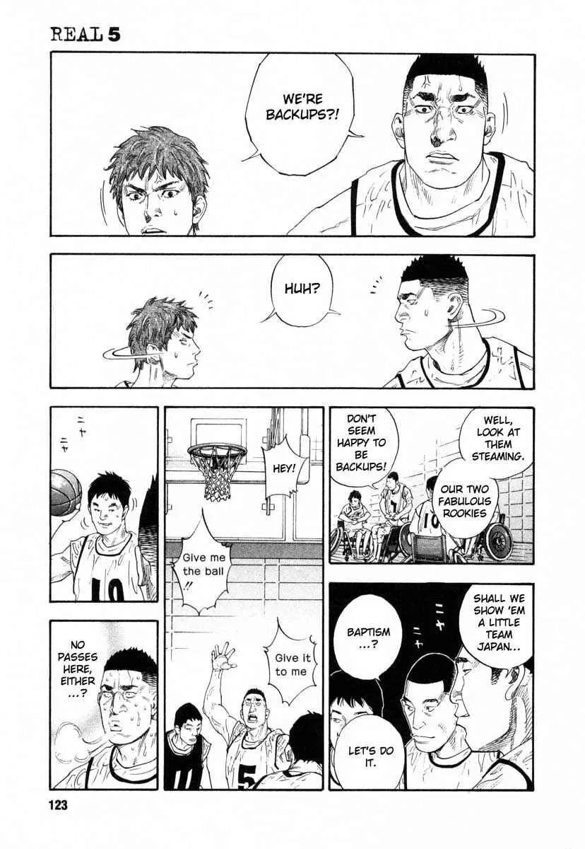 Manga page 15