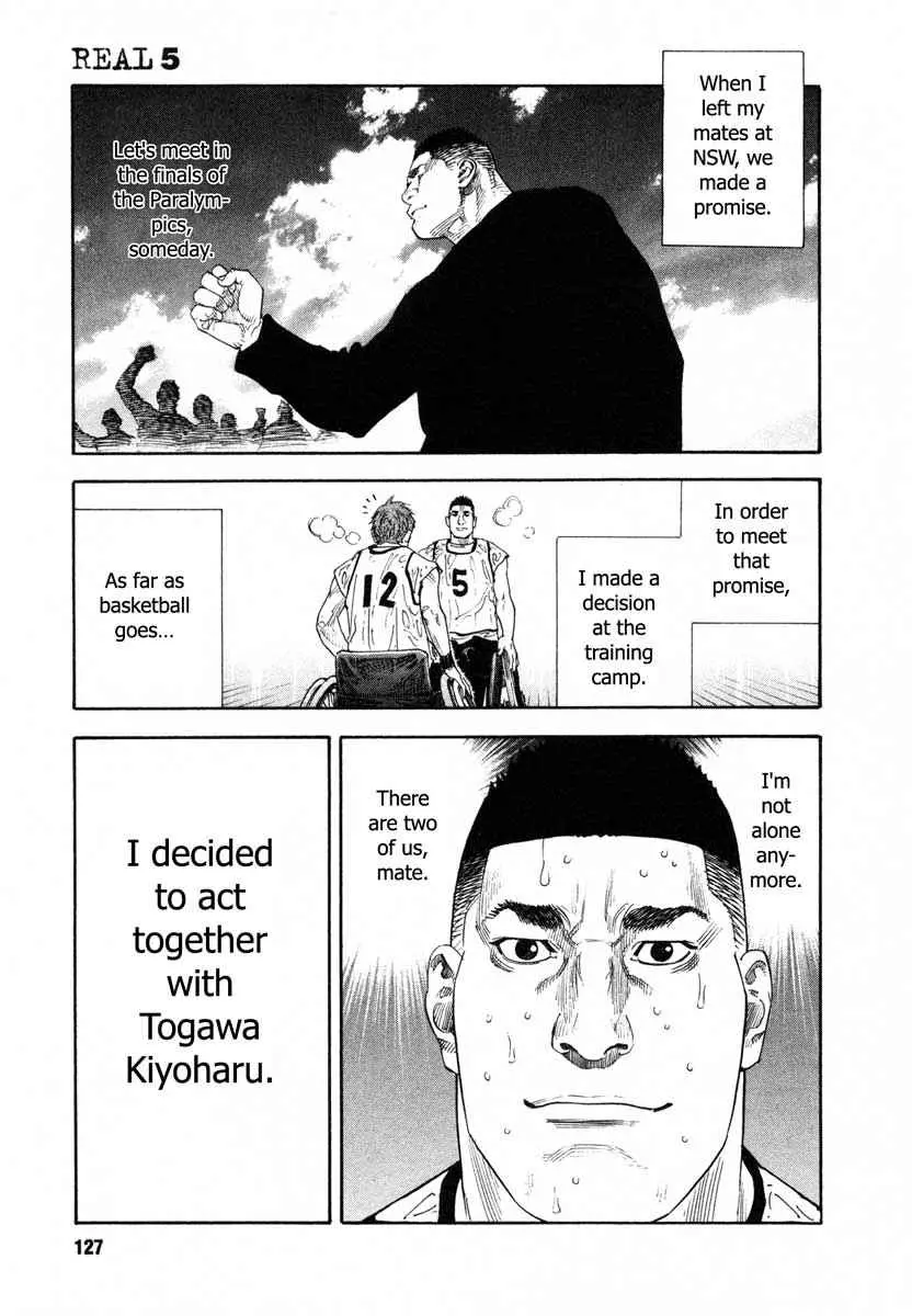 Manga page 19