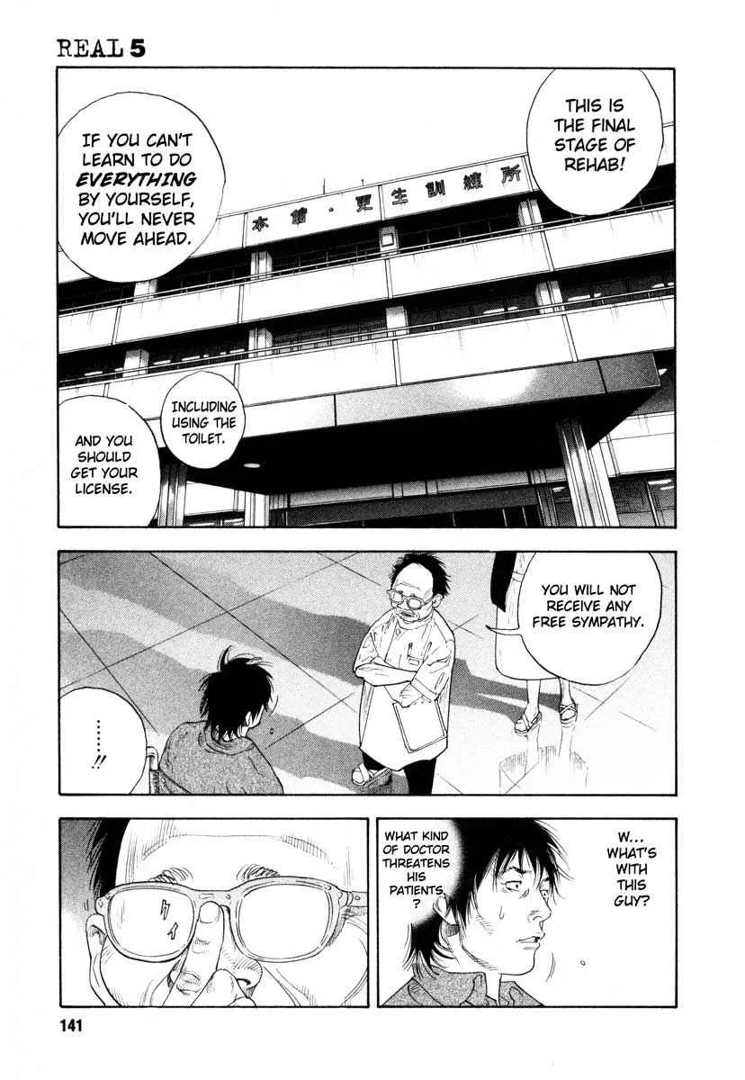 Manga page 33