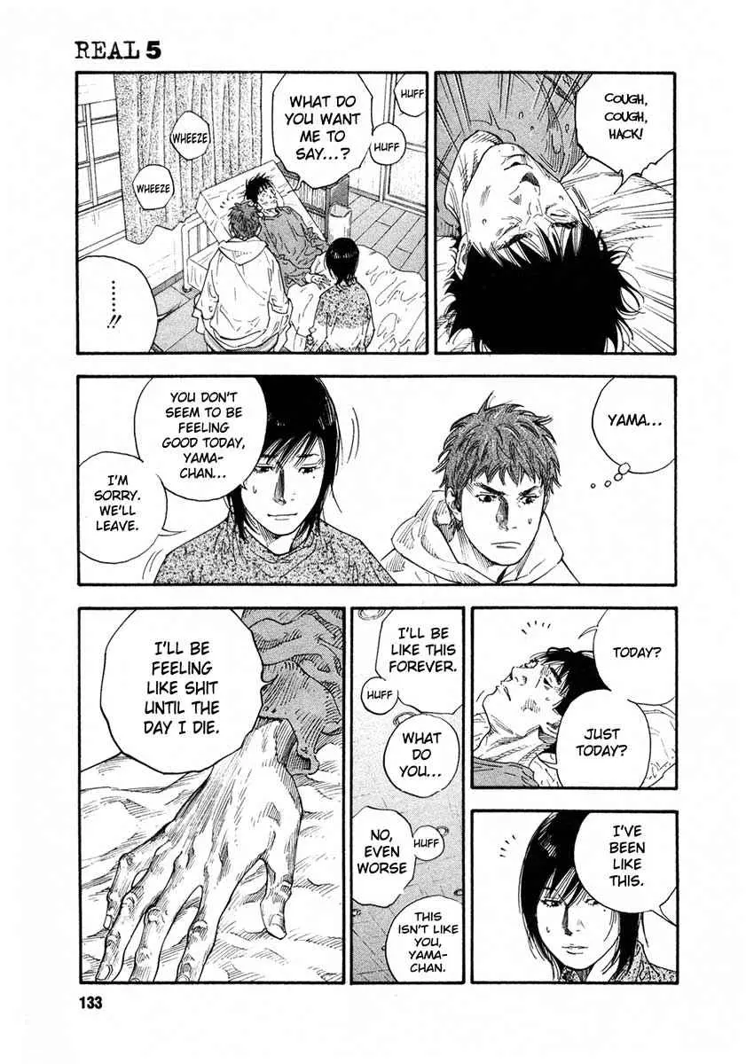 Manga page 25