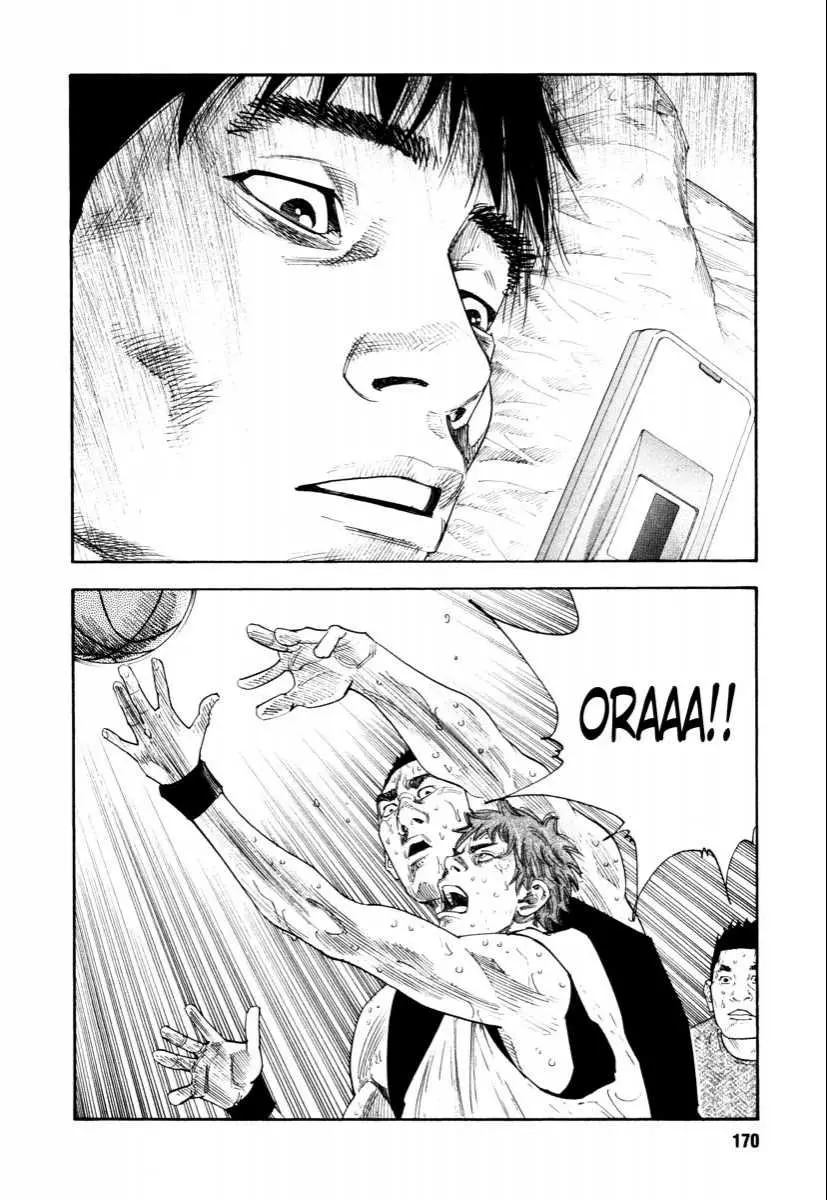 Manga page 28