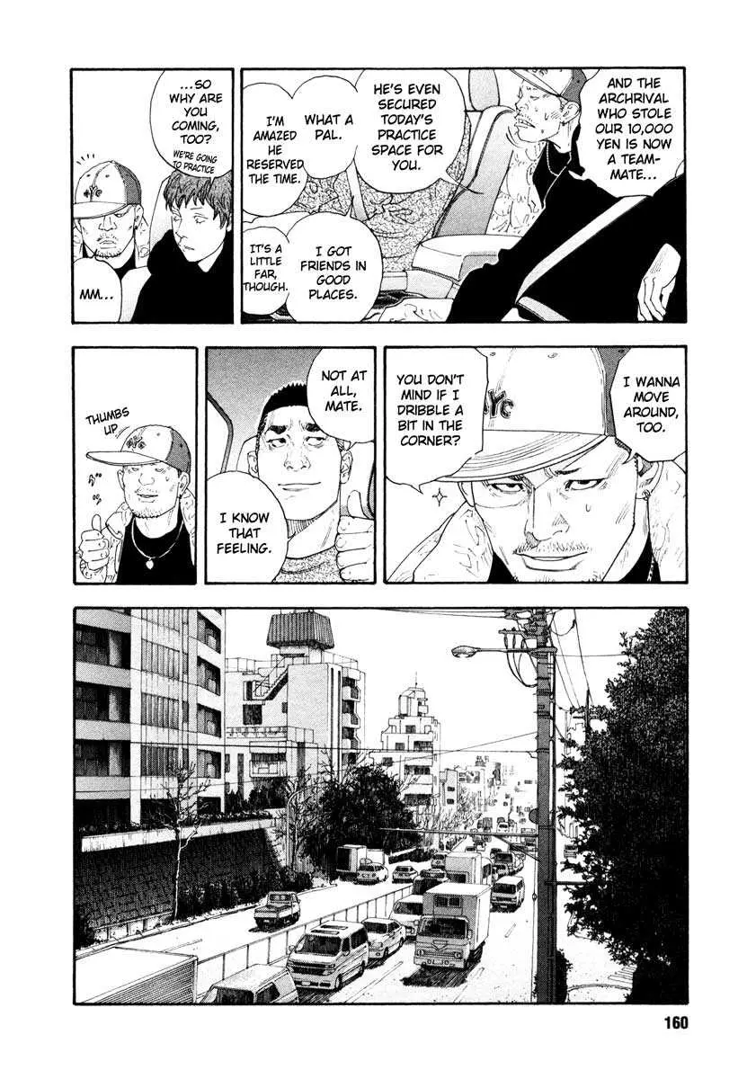 Manga page 18