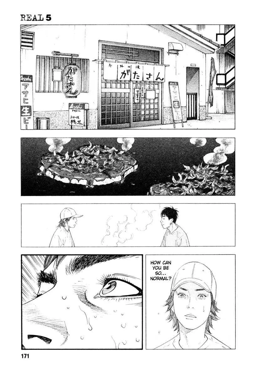 Manga page 29