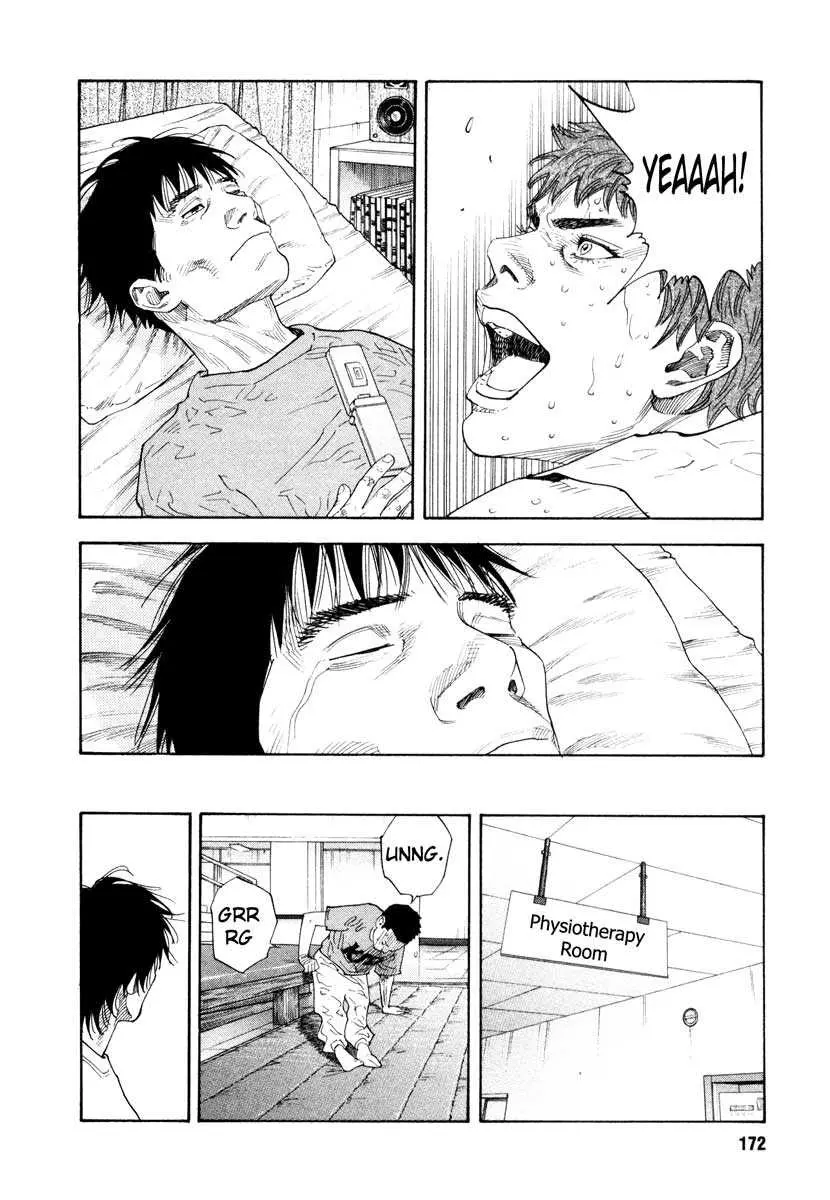 Manga page 30