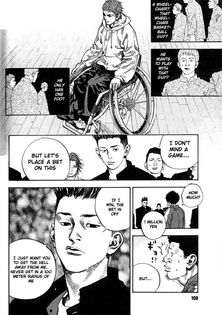Manga page 18