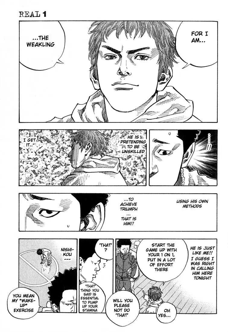Manga page 23