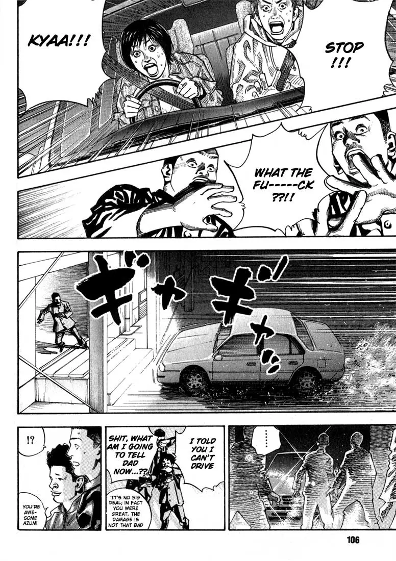 Manga page 16
