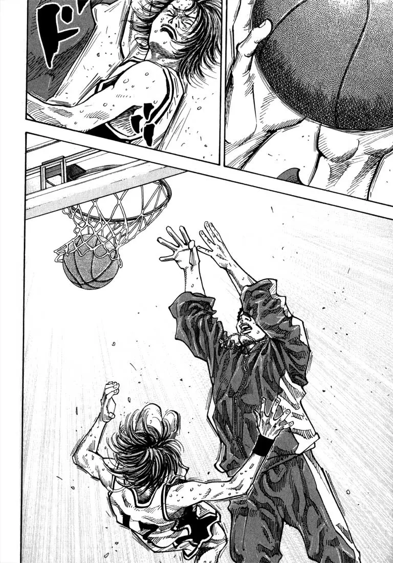 Manga page 32