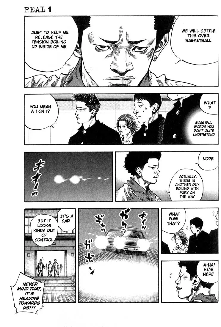 Manga page 15