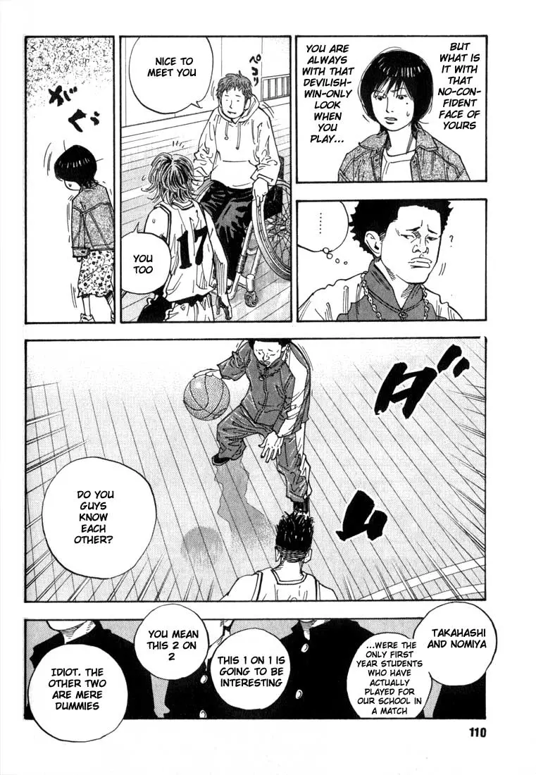 Manga page 20