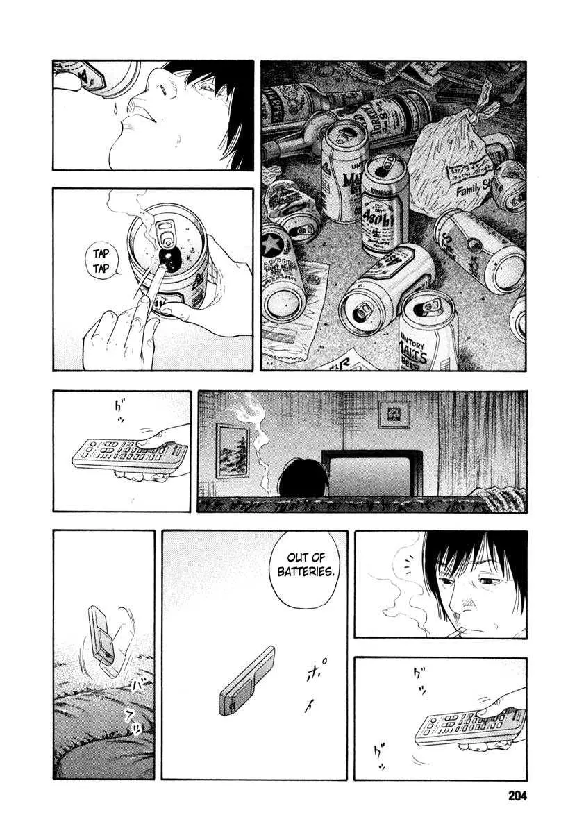 Manga page 28