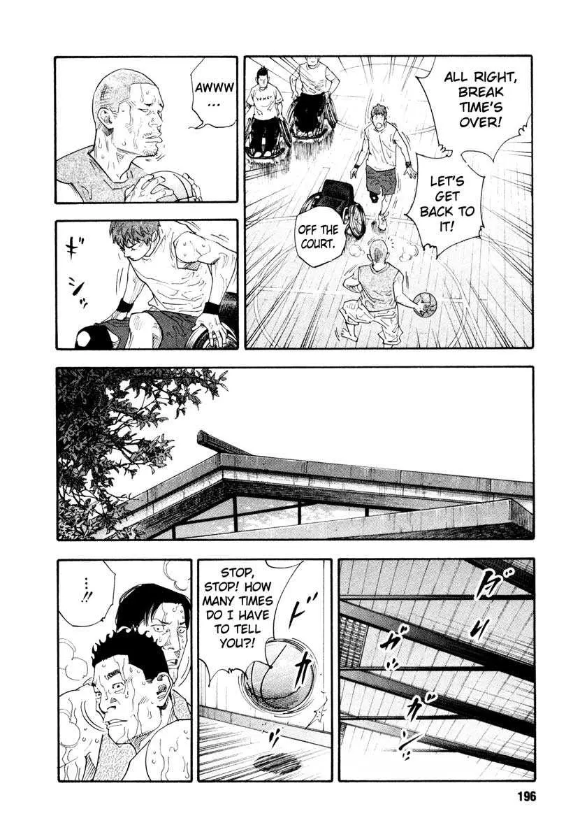 Manga page 20